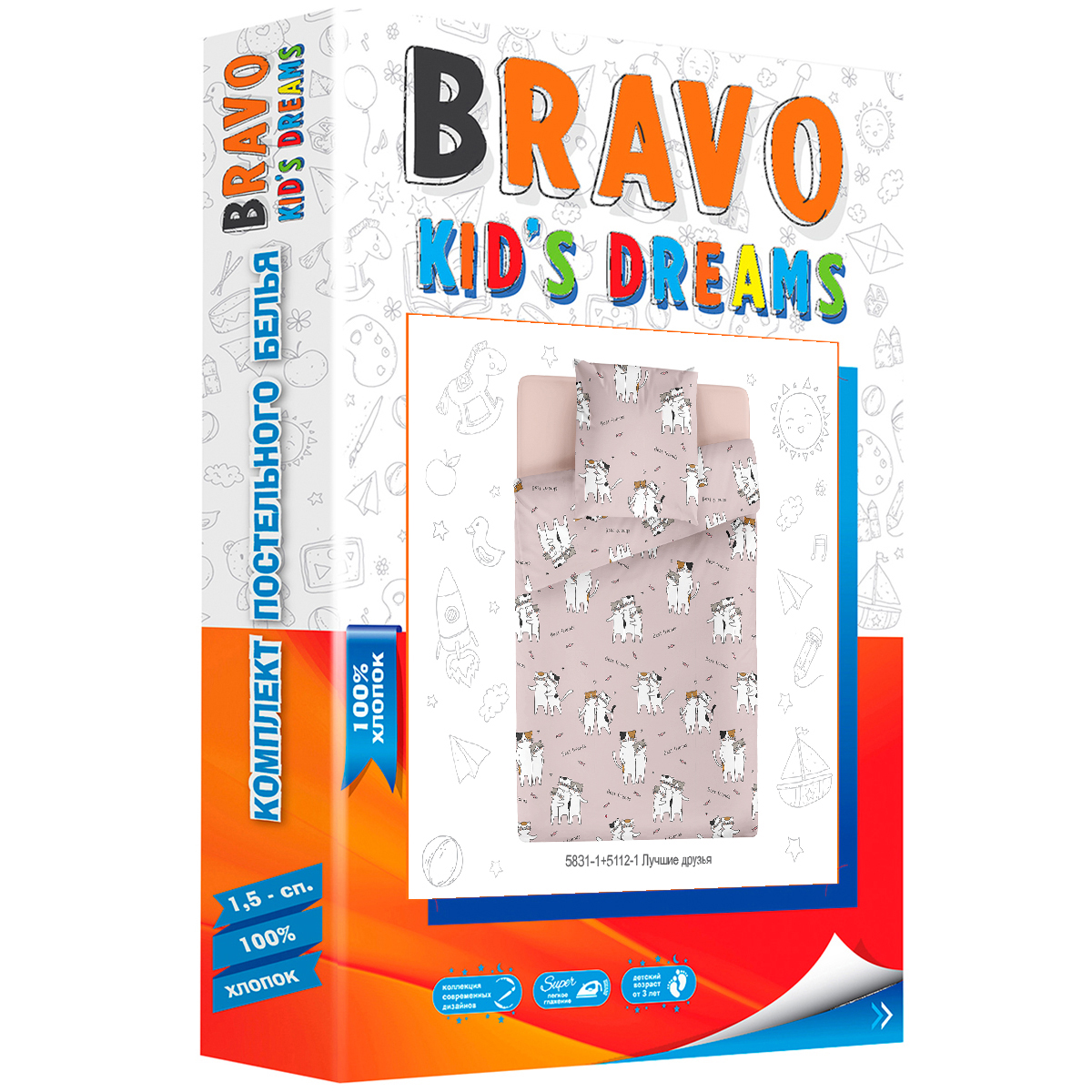 Комплект постельного белья BRAVO kids dreams Лучшие друзья наволочка 50х70 - фото 11