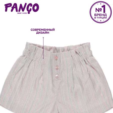 Шорты PANCO