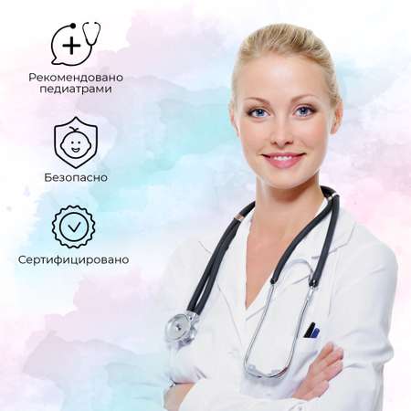 Матрас Amarobaby с ортопедическим массажным эффектом Ortho Massage