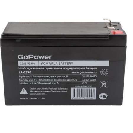 Аккумулятор GoPower свинцово-кислотный GoPower LA-1290 12V 9Ah клеммы T2/ F2 1/5