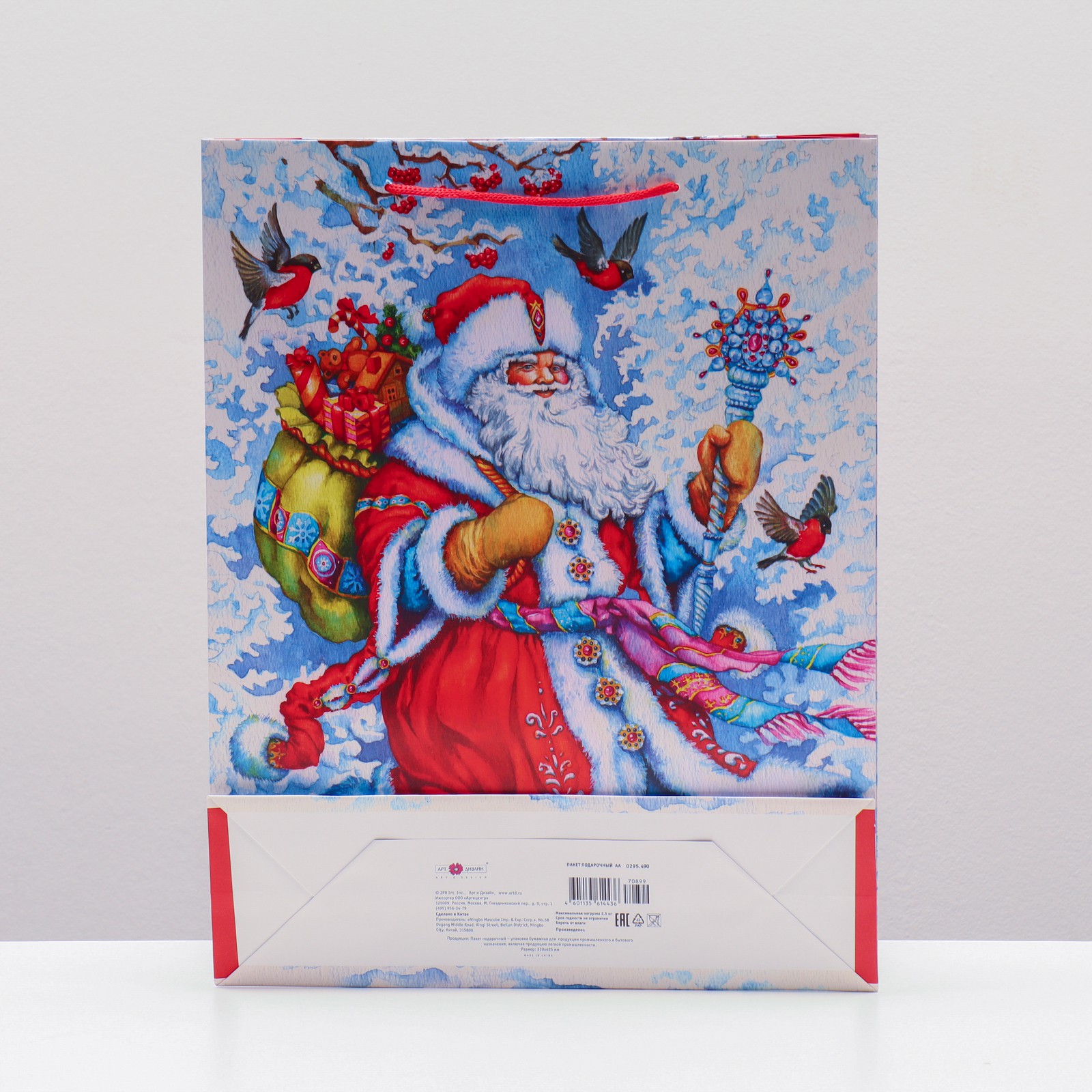 Пакет Sima-Land подарочный «Дедушка мороз» 33×42.5×10 см - фото 2
