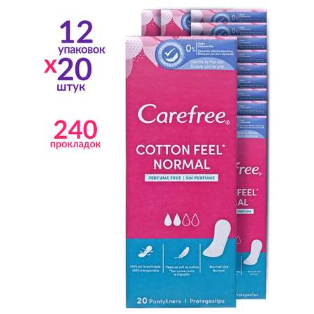 Прокладки гигиенические Carefree ежедневные 20 шт х 12 упаковок Normal