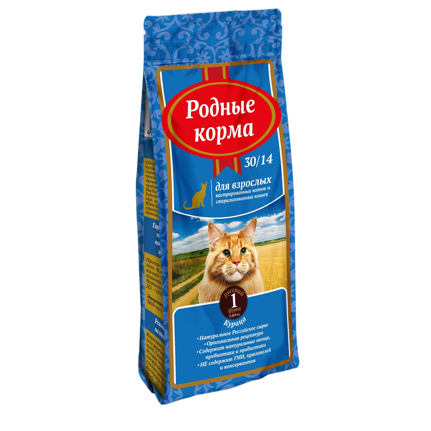 Корм для кошек Родные корма стерилизованных 30/14 409г - фото 1