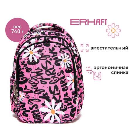 Рюкзак Erhaft Grade M-2342