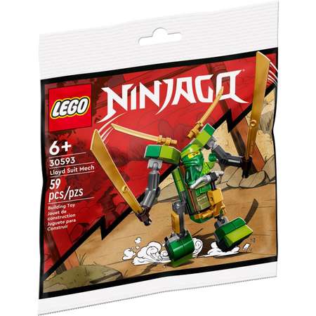 Конструктор Lego Механизированный костюм Ллойда 30593