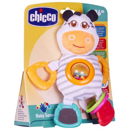 Погремушка Chicco Зебра