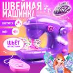 Игрушка Winx Мастер (инструменты)