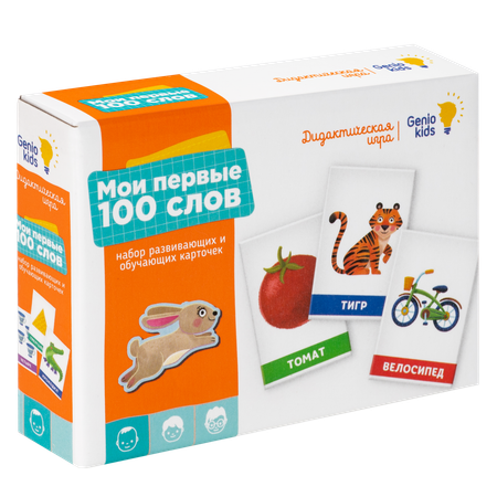 Игра детская настольная Genio Kids Мои первые 100 слов