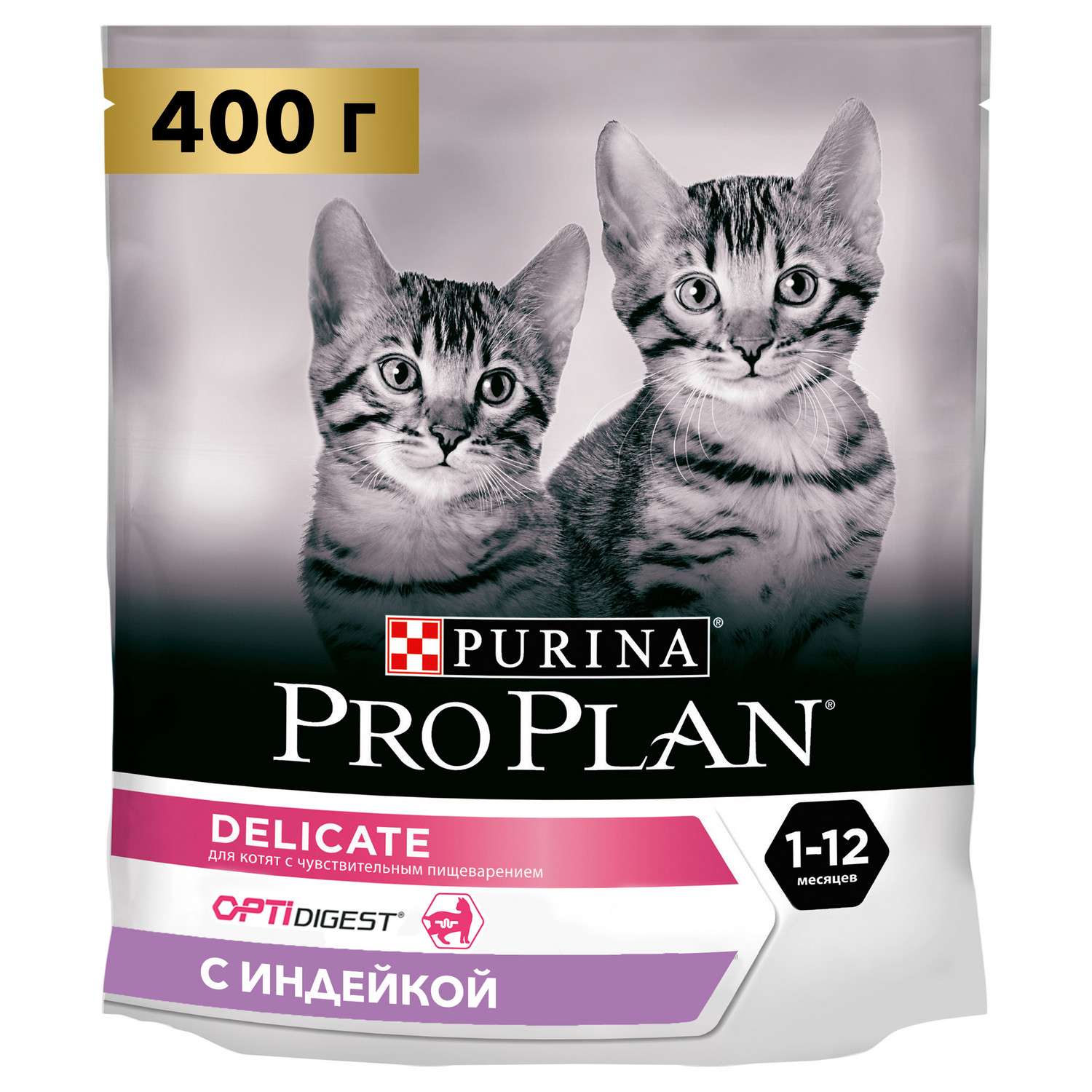 Корм сухой для котят PRO PLAN 400г с индейкой при чувствительном пищеварении - фото 1