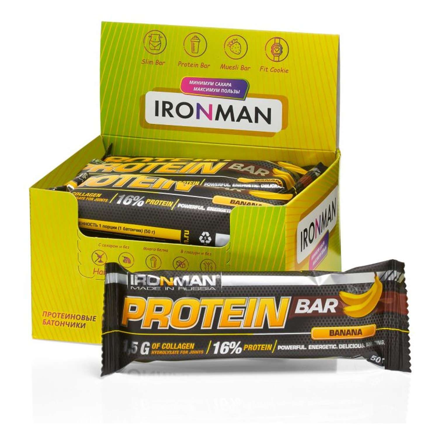 Продукт пищевой IronMan Protein Bar банан 12*50г - фото 1