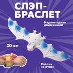 Игровой набор Funky Toys