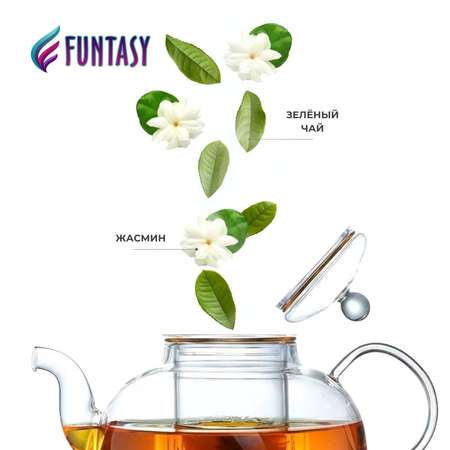 Чай зеленый Funtasy Жасмин Премиум 550 г