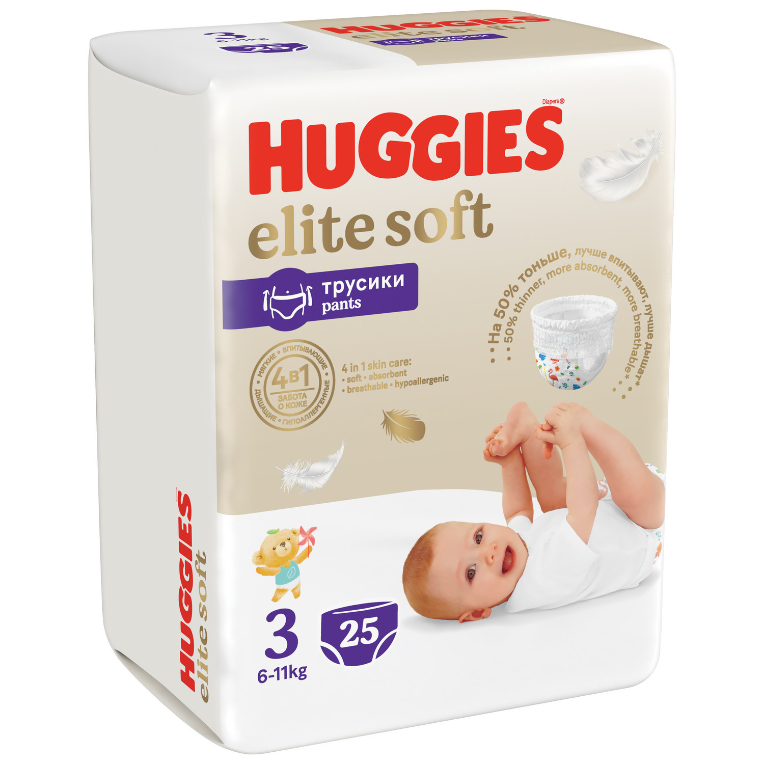 Трусики Huggies Elite Soft 3 25 шт. - фото 2