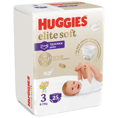 Подгузники-трусики Huggies Elite Soft 3 6-11кг 25шт