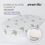 Ортопедический овальный матрас EVERFLO Ellipse