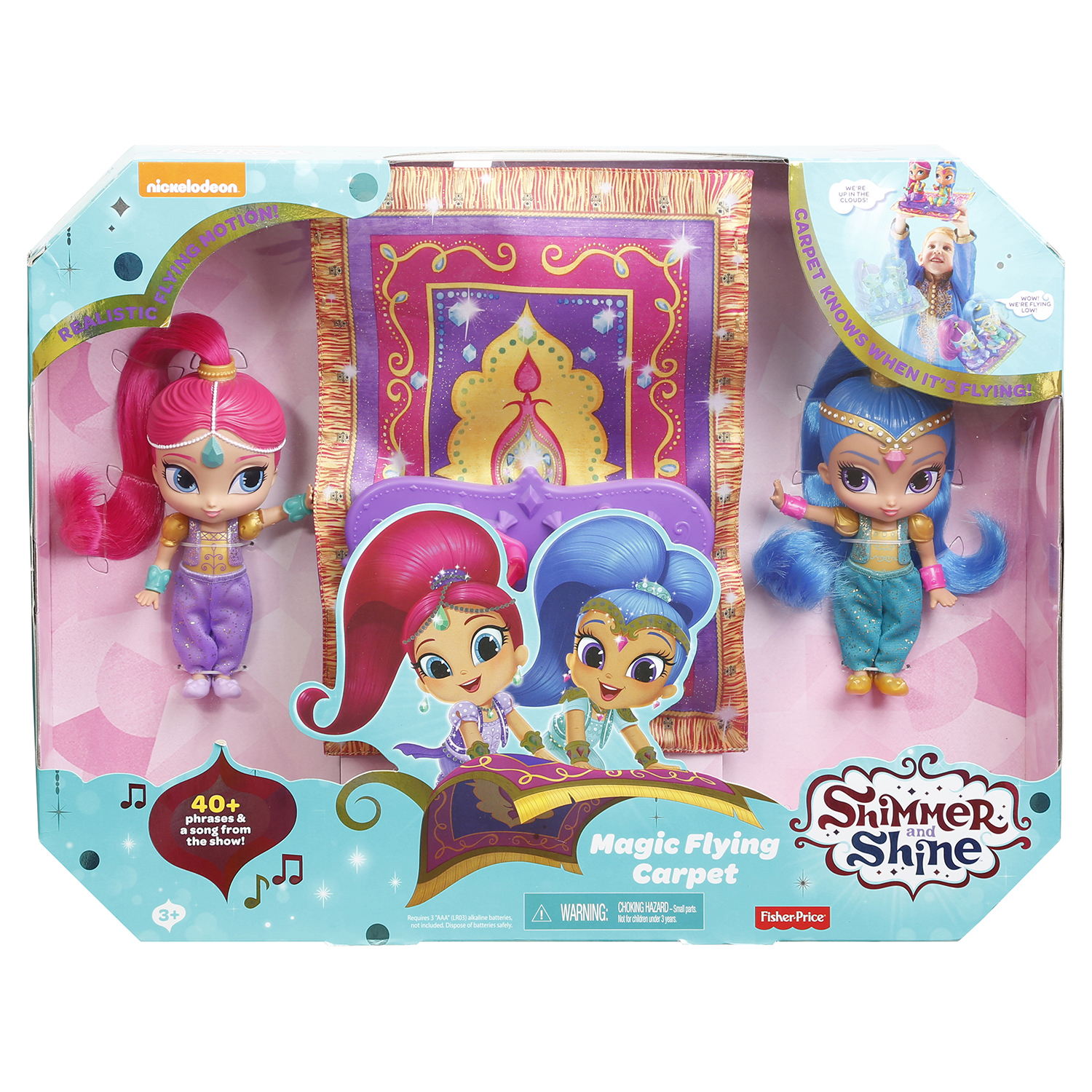 Набор Shimmer and Shine Волшебный ковер самолет купить по цене 9 ₽ в  интернет-магазине Детский мир