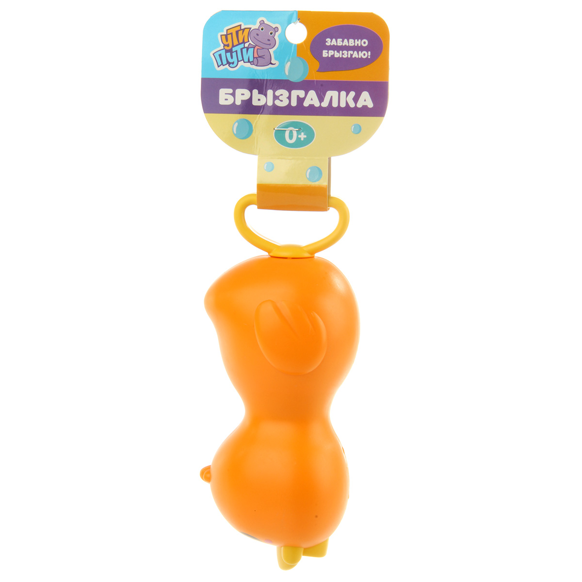 Игрушка для купания УТИ ПУТИ брызгалка Утенок - фото 4