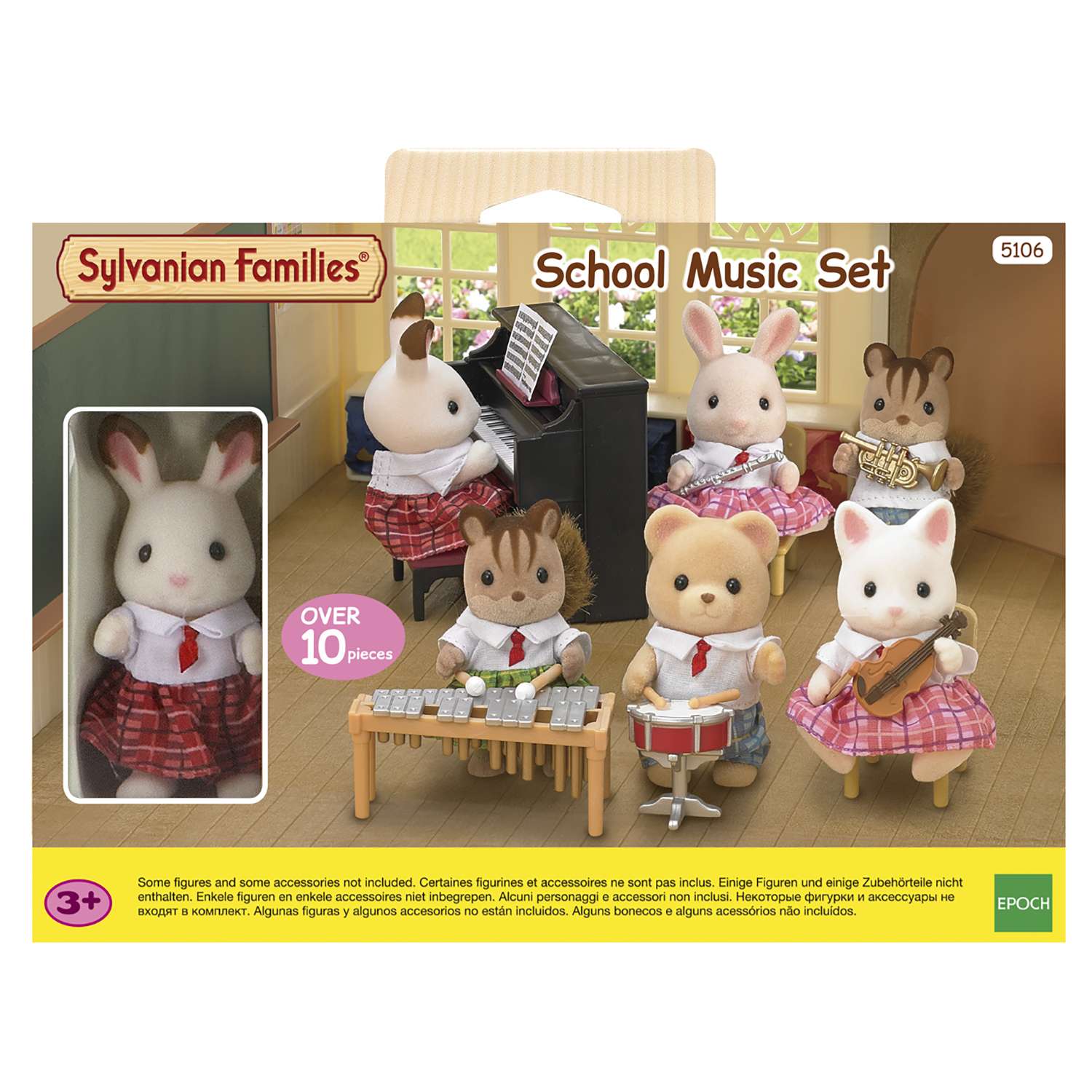 Набор Sylvanian Families Школьный оркестр 5106 - фото 3