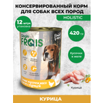 Влажный корм для собак Frais 5.1 кг курица (для активных, для домашних, полнорационный)