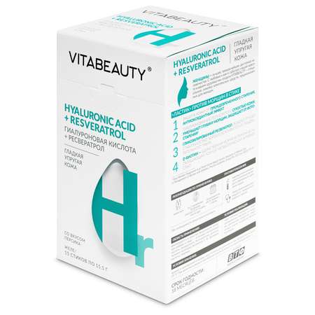 Желе VITABEAUTY Гиалуроновая кислота + Ресвератрол 15 стиков по 15,5 г.