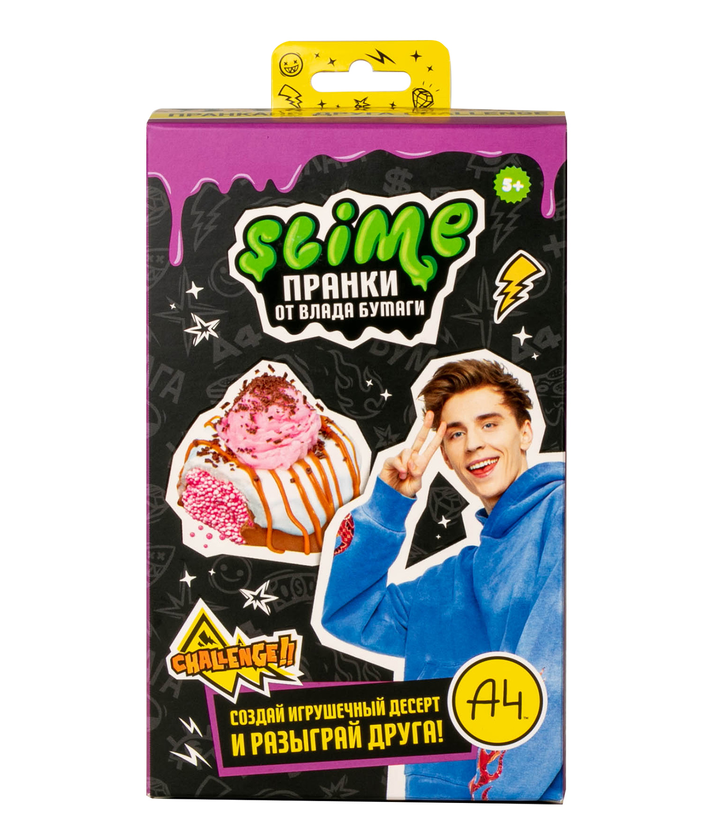 Игрушка Slime Лаборатория Пранк Влад А4 Десерт пирожное SS500-40195