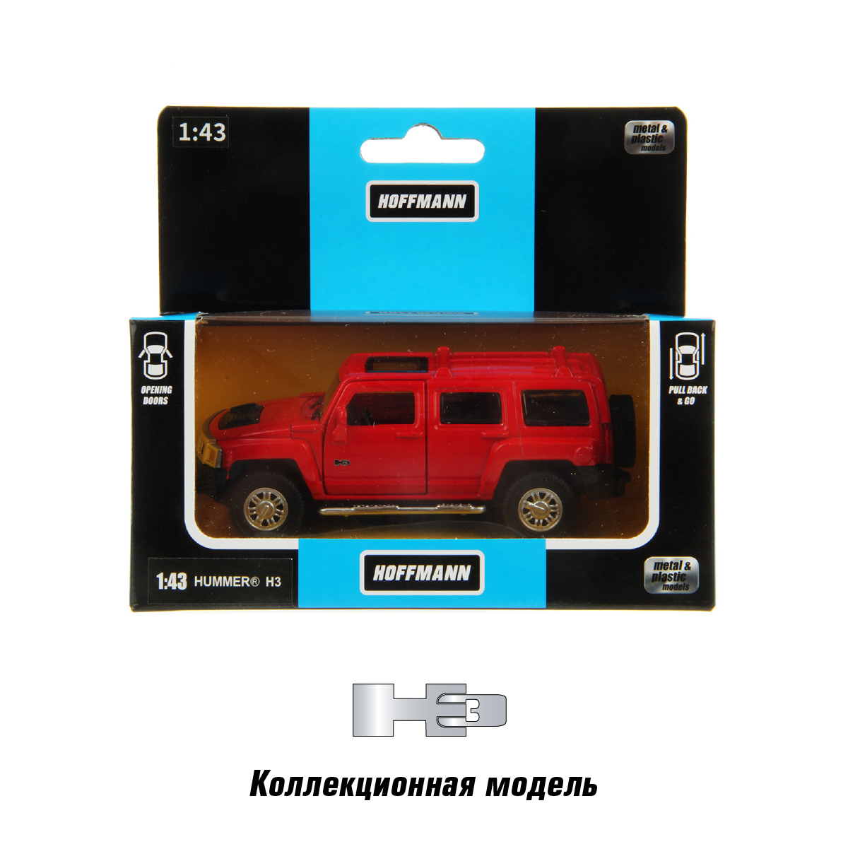 Внедорожник HOFFMANN Hummer H3 1:43 красный 122228 - фото 7