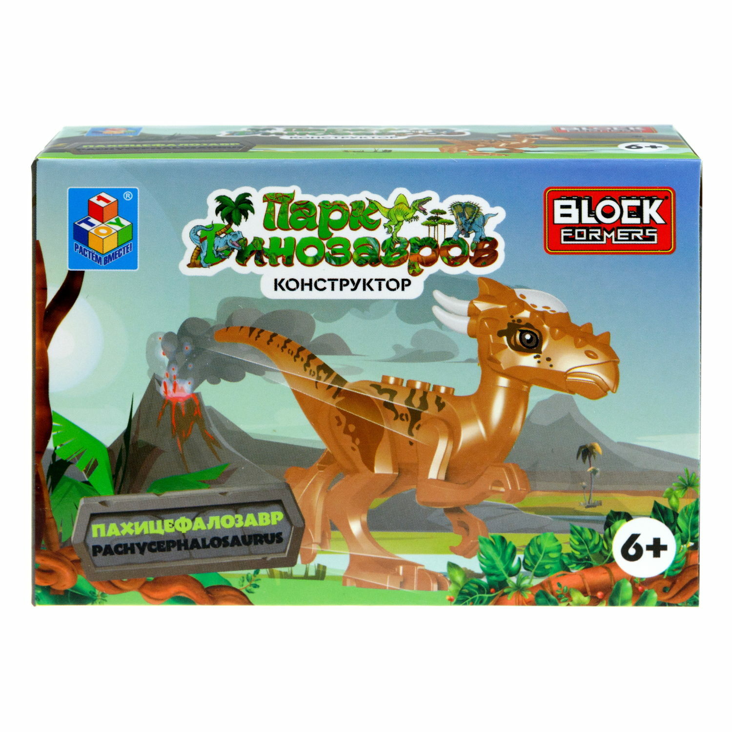 Игрушка сборная Blockformers 1Toy Парк динозавров Пахицефалозавр - фото 5