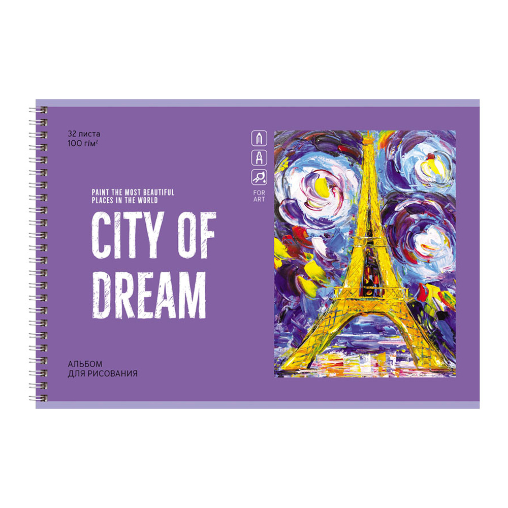 Альбом для рисования BG 32л А4 на гребне City dream 4 шт - фото 5