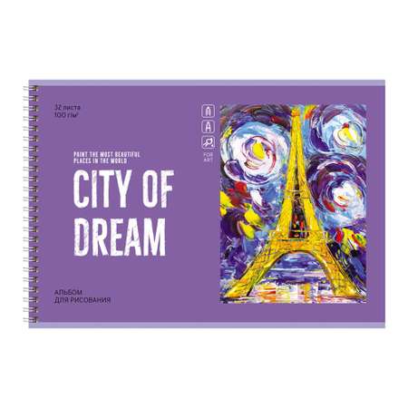 Альбом для рисования BG 32л А4 на гребне City dream 4 шт