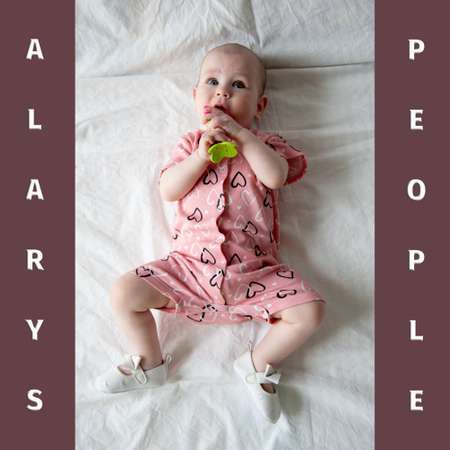 Песочник ALARYSPEOPLE