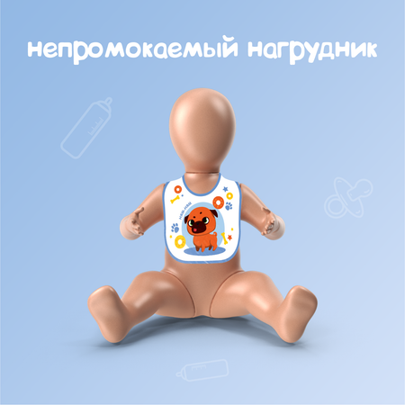 Нагрудник Mum and Baby Мопс непромокаемый на завязках