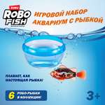 Игрушка Robo Alive Junior Рыбка в аквариуме 7126 ROBO ALIVE JUNIOR