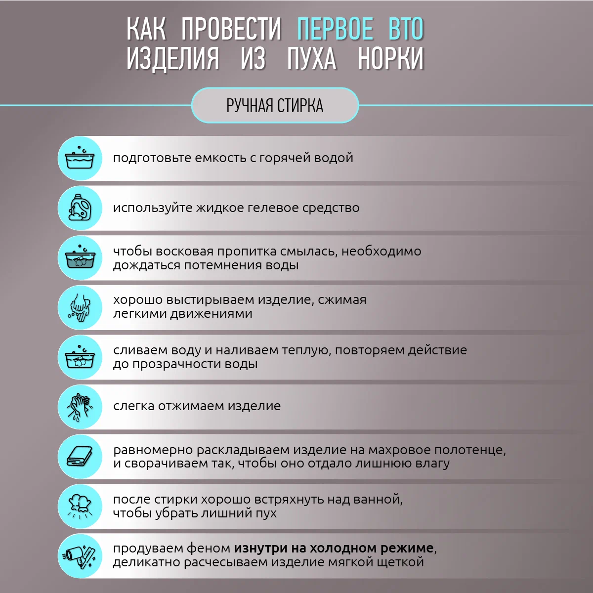 Пряжа Magic 4 Hobby Пух норки (80% пух норки, 20% полиамид) 3х50г/350м цвет красный - фото 7