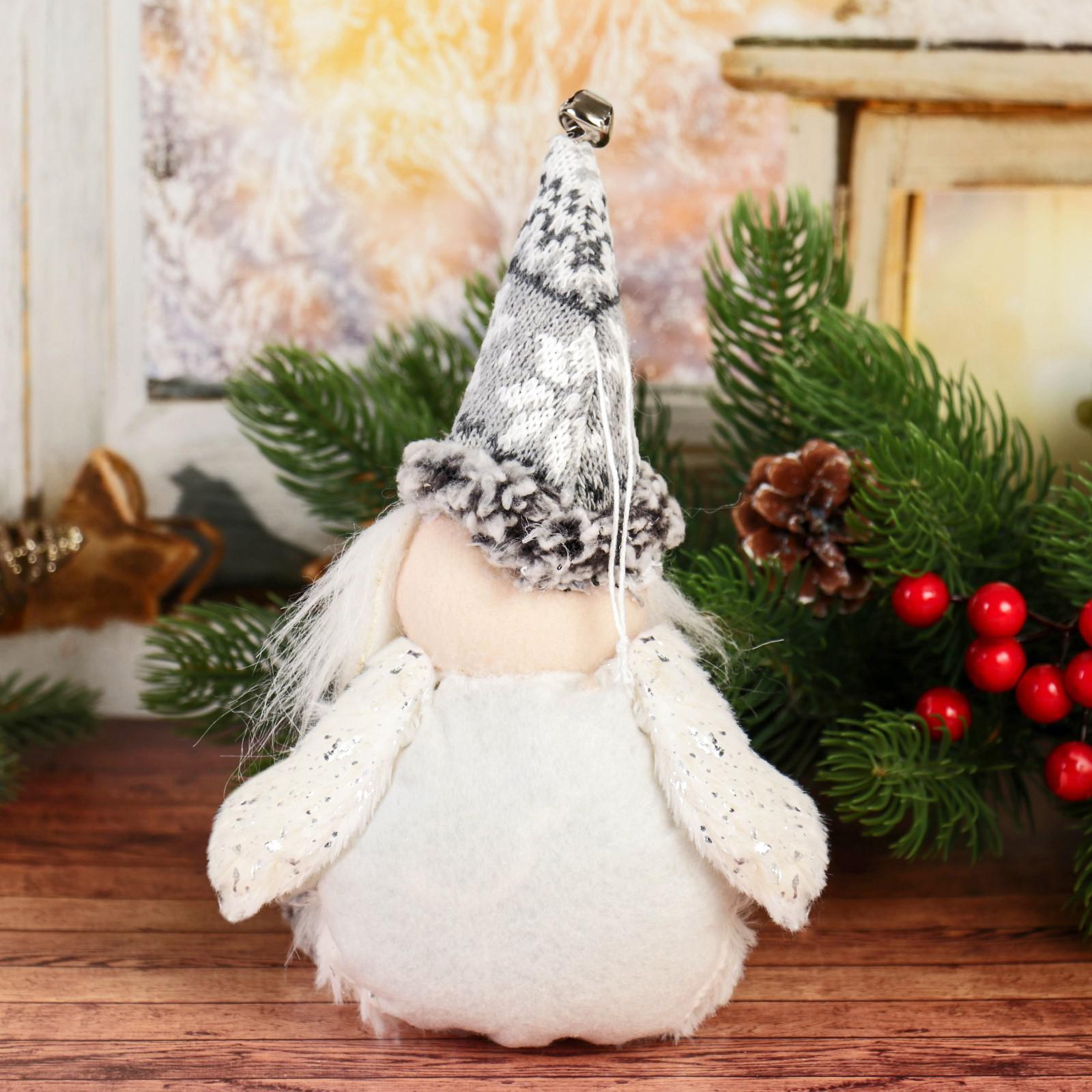Мягкая игрушка Зимнее волшебство «Дед Мороз ножки из бусинок» 9*27 см серо-белый - фото 3