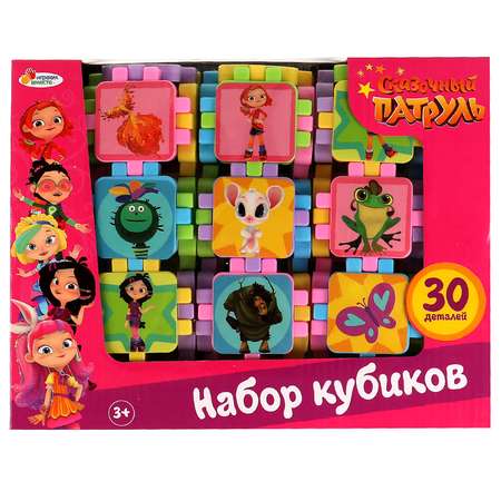 Настольная игра Играем Вместе Сказочный патруль