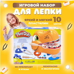 Пластилин Play-Doh Тортик