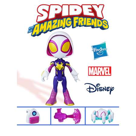 Фигурка Hasbro Webspinner ghost-spider