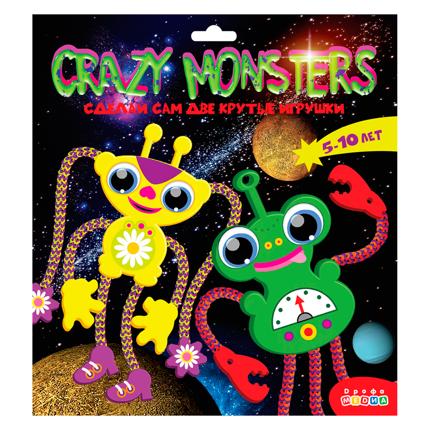 Набор для плетения Дрофа-Медиа CRAZY MONSTERS 3388 купить по цене 170 ₽ в  интернет-магазине Детский мир