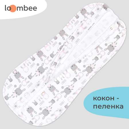 Пеленка loombee кокон M