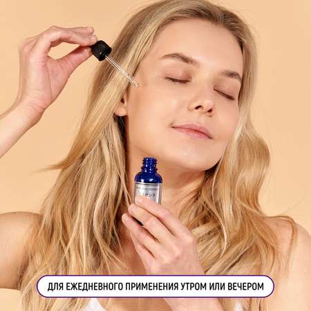 Сыворотка JAPAN GALS Pure beau essence с плацентой 25 мл