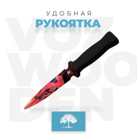 Нож VozWooden