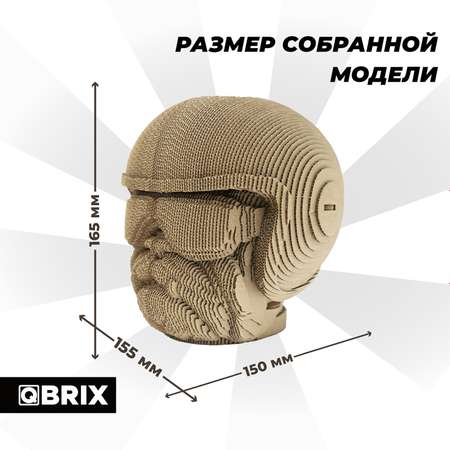Конструктор QBRIX 3D картонный Бульдог Органайзер 20005