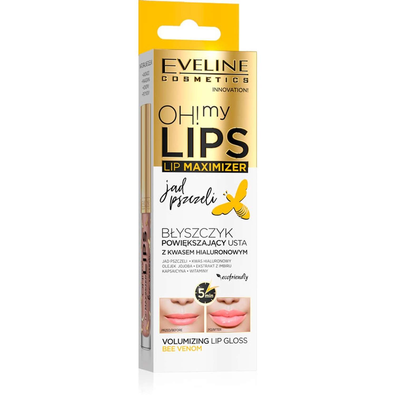 Блеск для губ EVELINE Oh! my lips для увеличения объема с пчелиным ядом - фото 6