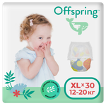 Трусики-подгузники Offspring XL 12-20 кг 30 шт расцветка Небо