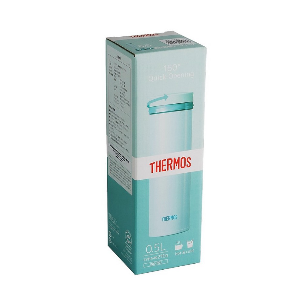 Термокружка THERMOS 0.5 л голубая MT-25 - фото 3