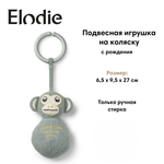 Подвесная игрушка на коляску Elodie Playful Pebble