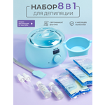 Воскоплав HomDoctor баночный