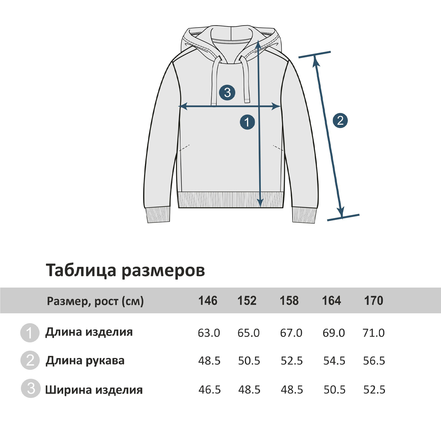 Толстовка Winkiki WTB01795/Черный/Белый - фото 5