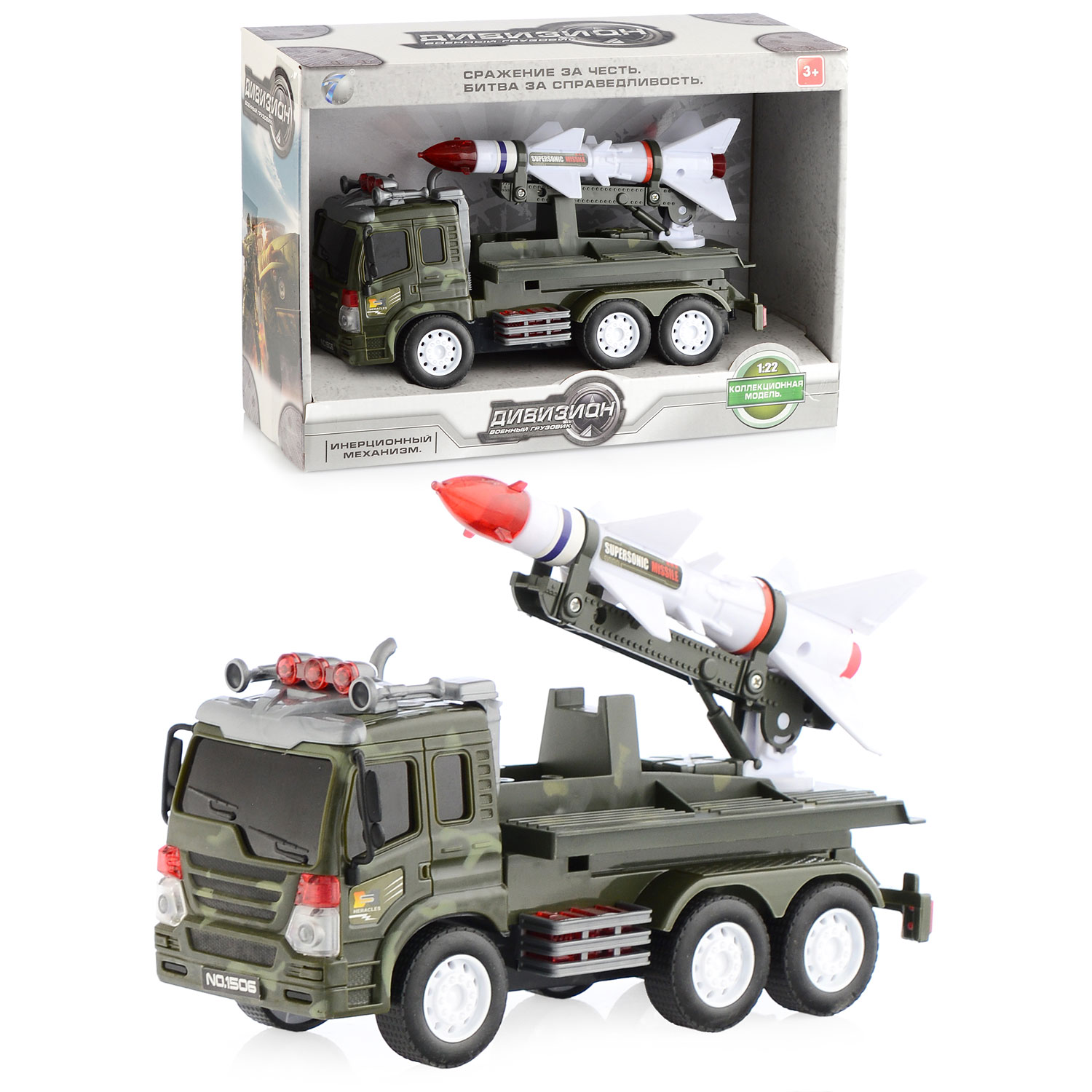 Автомобиль Ural Toys без механизмов 969A-5 - фото 3