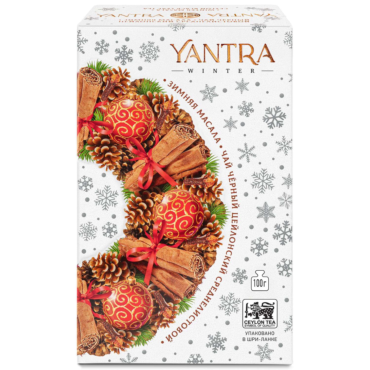 Чай Winter Yantra черный среднелистовой со специями Зимняя масала 100 г - фото 7
